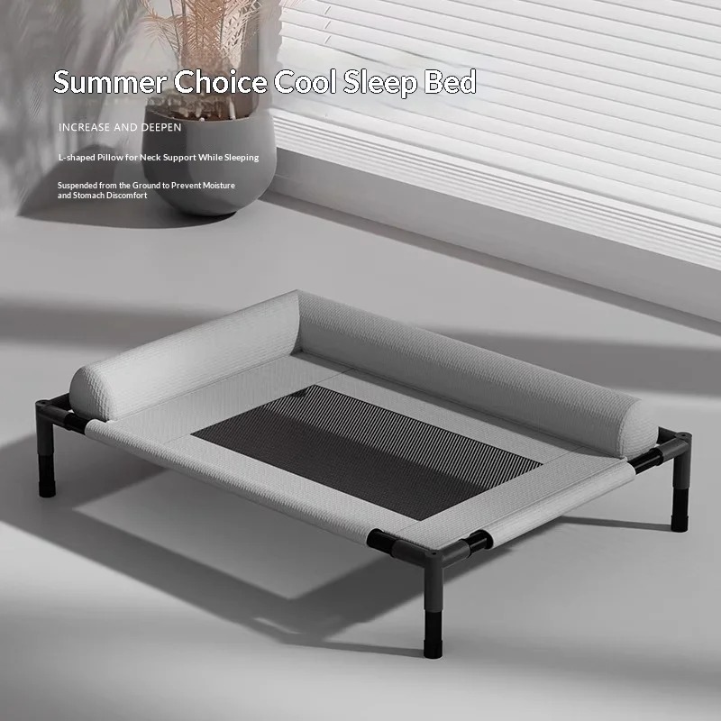 Outdoor Camping Cot - سرير كلاب مرتفع للاستخدام الداخلي والخارجي