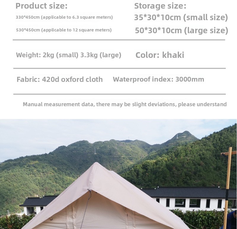 Outdoor Camping Inflatable Tent - غطاء خيمة خارجي مقاوم للماء متعدد