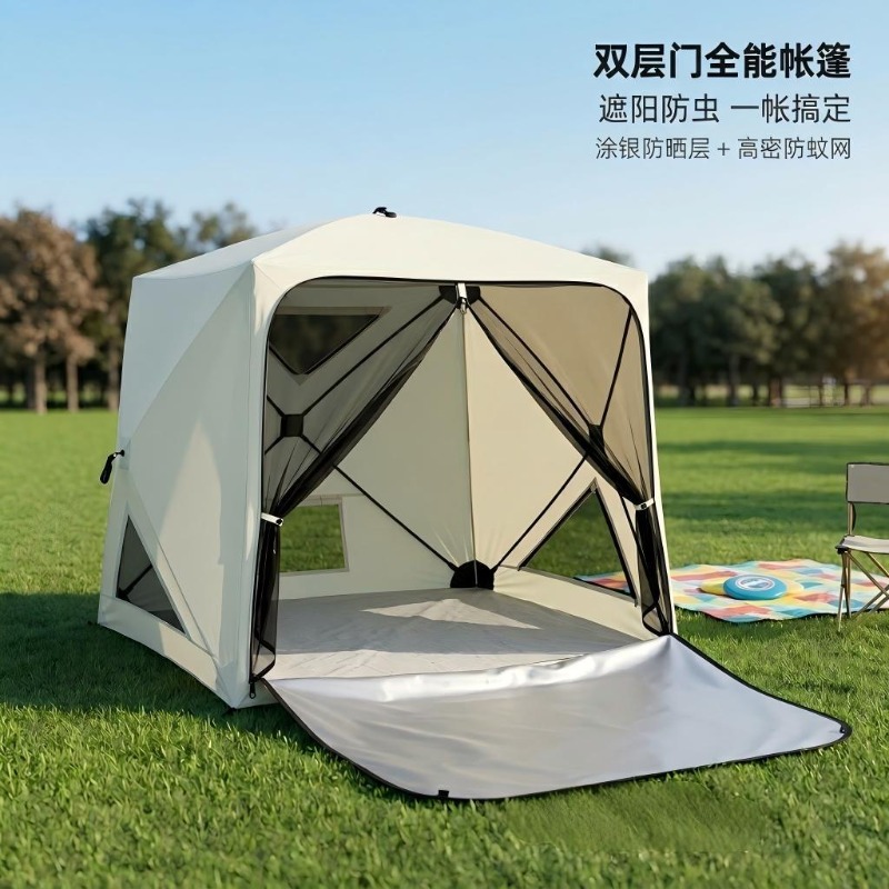 Outdoor Camping Bug Zapper - خيمة تخييم محمولة متعددة الاستخدامات، مطلية