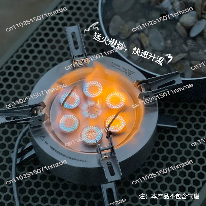 Outdoor Gas Stove - موقد غاز متعدد الرؤوس بقوة 14000