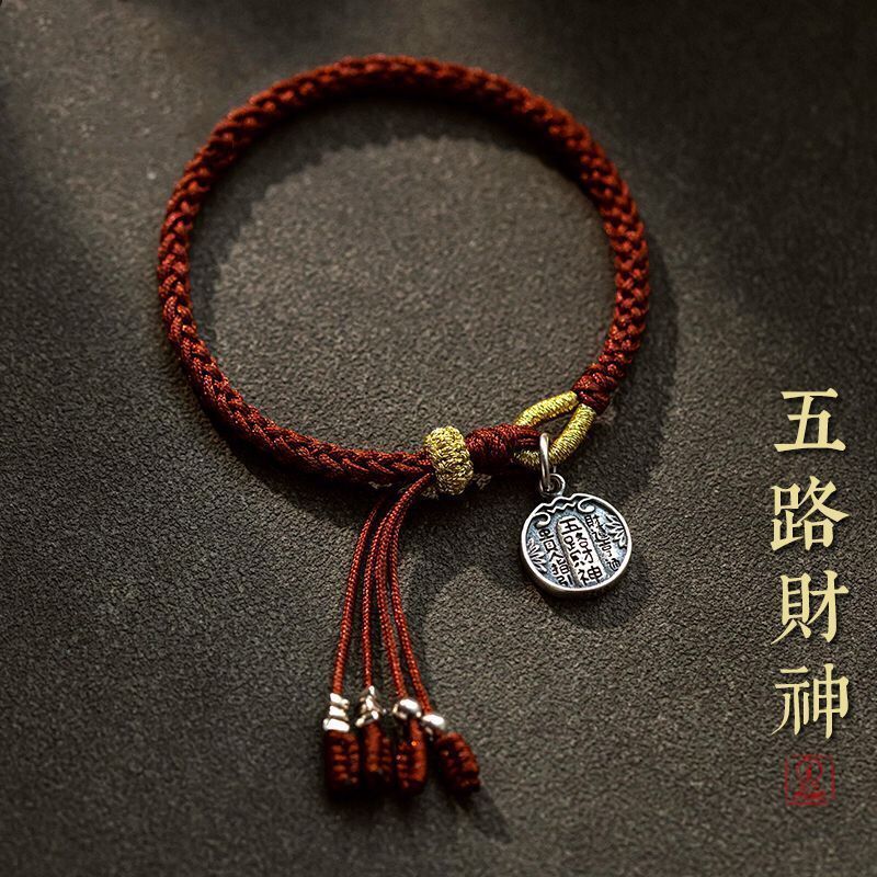 Paracord Bracelet - S925 فضة التبتية الأحمر حبل ،