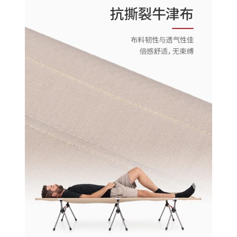 Outdoor Camping Cot - سرير تخييم محمول خفيف الوزن وقابل