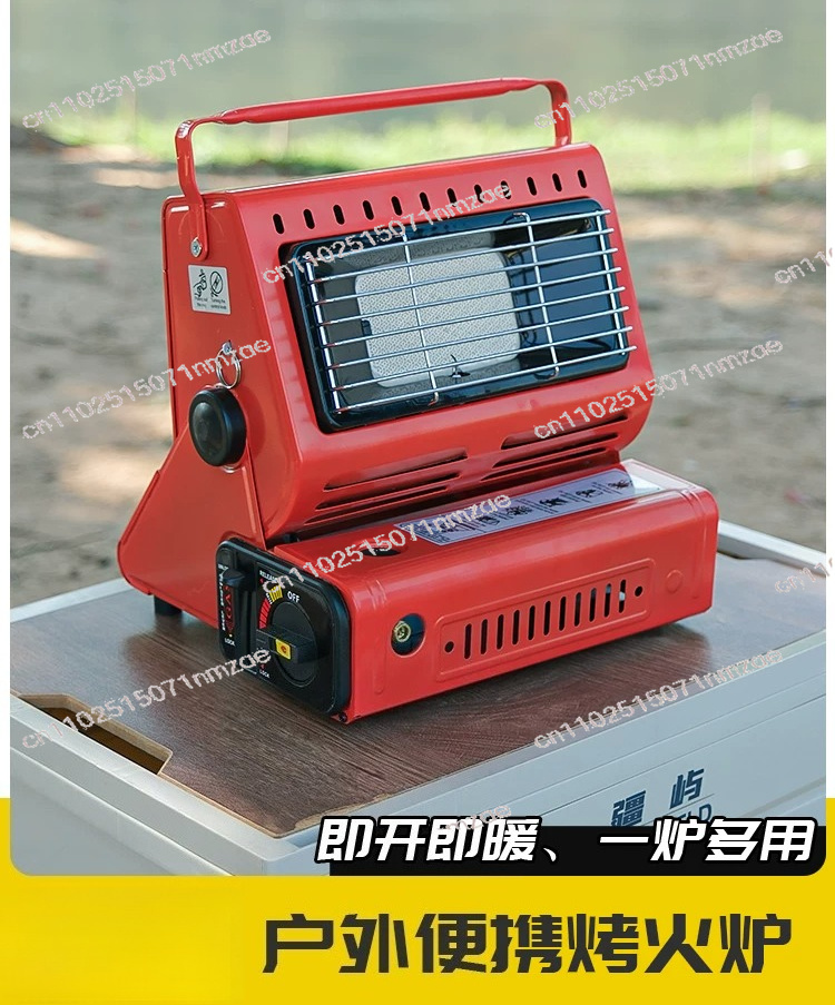 Outdoor Gas Stove - سخان متعدد الاستخدامات للسفر والتخييم والنزهات،