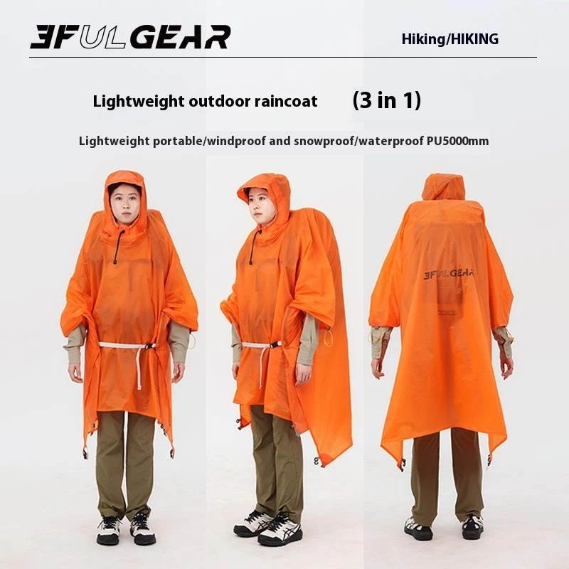 معطف واق من المطر خفيف الوزن ل - مراجعة Camping Rain Poncho وسعره