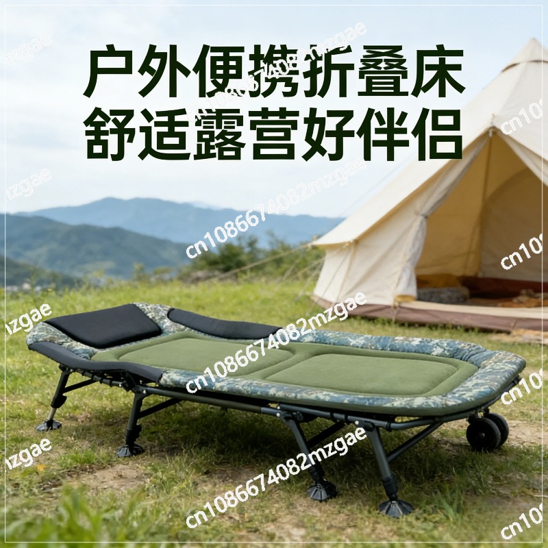 سرير تخييم قابل للطي وقابل لتع - مراجعة Outdoor Camping Cot وسعره