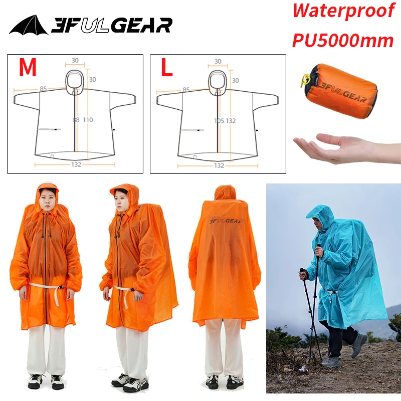 3F UL GEAR سستة معطف واق من ال - مراجعة Camping Rain Poncho وسعره