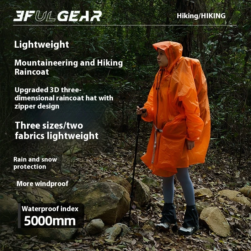 3F UL GEAR سستة معطف واق من ال - مراجعة Camping Rain Poncho وسعره