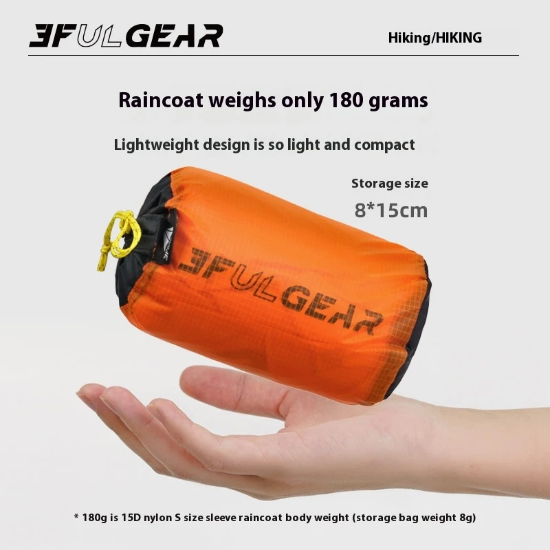3F UL GEAR سستة معطف واق من ال - مراجعة Camping Rain Poncho وسعره