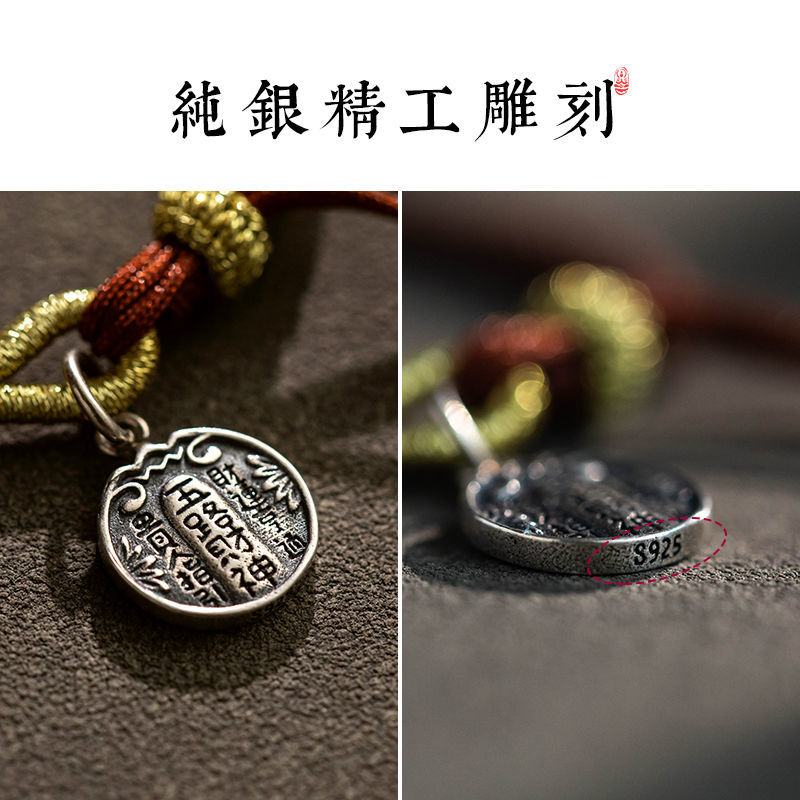 S925 فضة التبتية الأحمر حبل ،  - مراجعة Paracord Bracelet وسعره