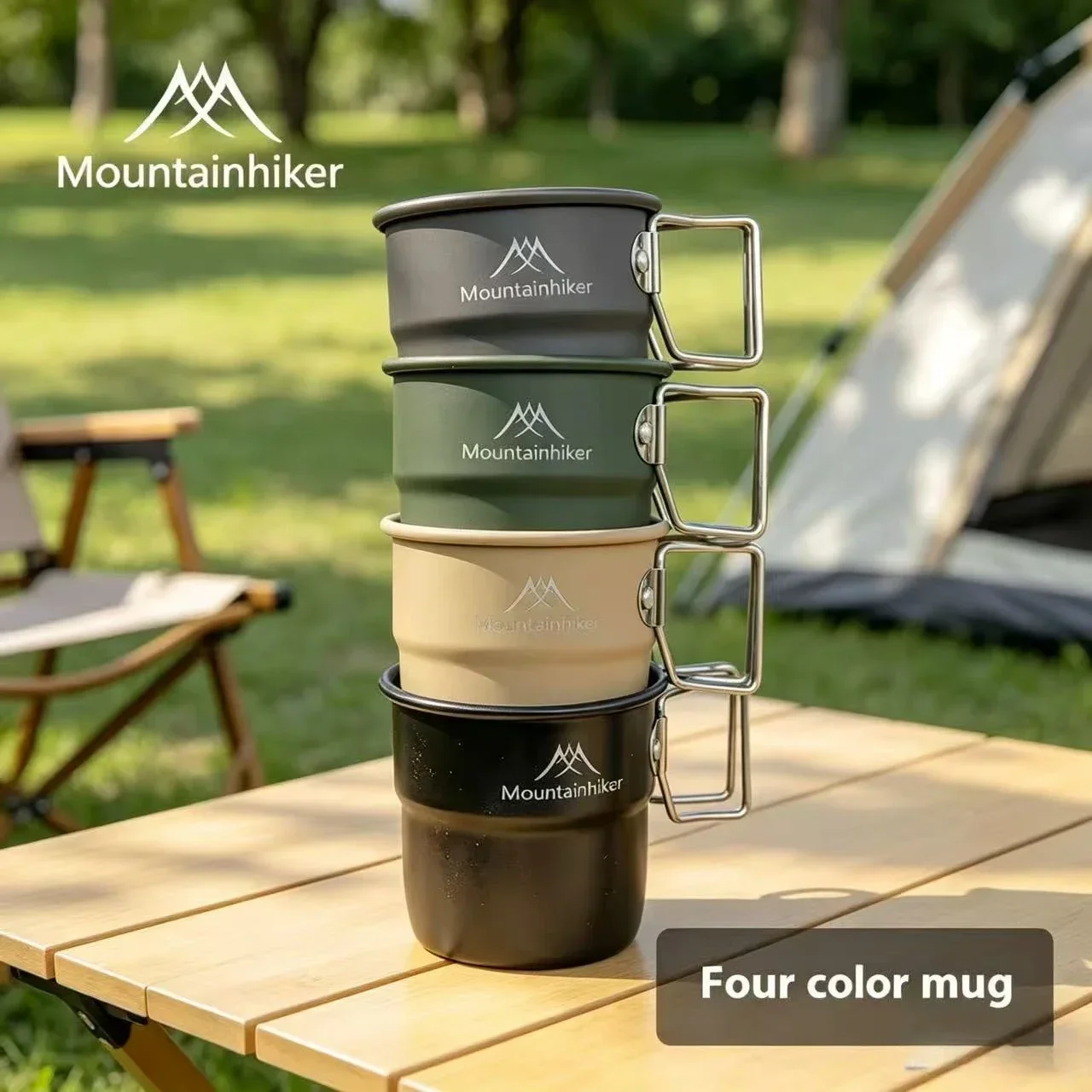 كوب تخييم من الألومنيوم من MOU - مراجعة Camp Utensil Set وسعره