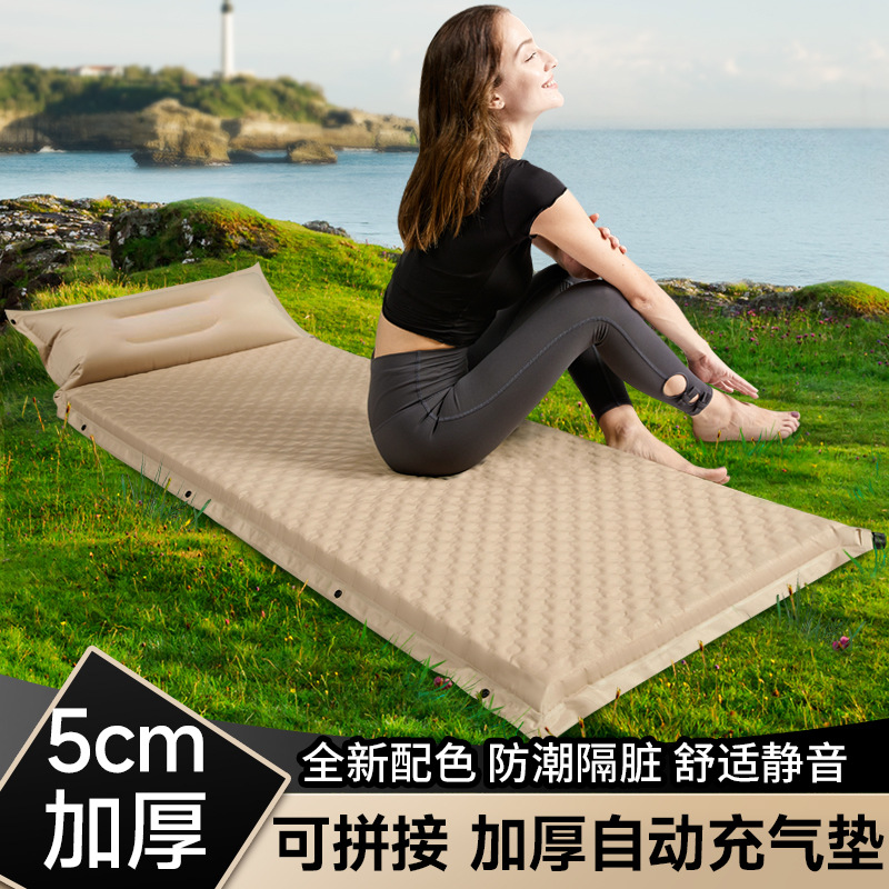 فراش هوائي محمول ذاتي النفخ مق - مراجعة Outdoor Camping Inflatable Tent وسعره