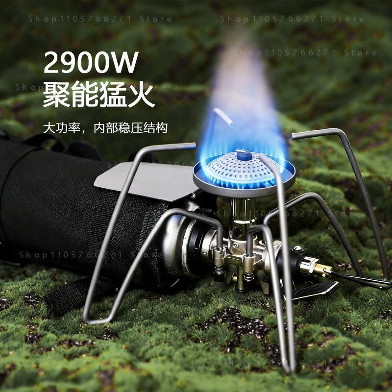موقد سبايدر مع منظم دقيق، موقد - مراجعة Outdoor Gas Stove وسعره