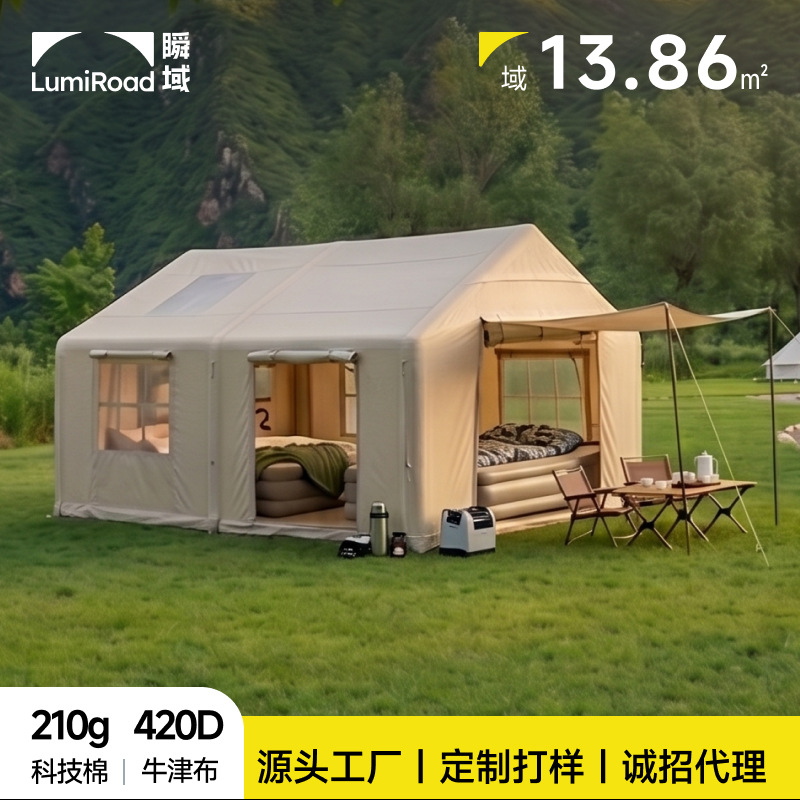 خيمة تخييم قابلة للنفخ من جينج - مراجعة Outdoor Camping Inflatable Tent وسعره