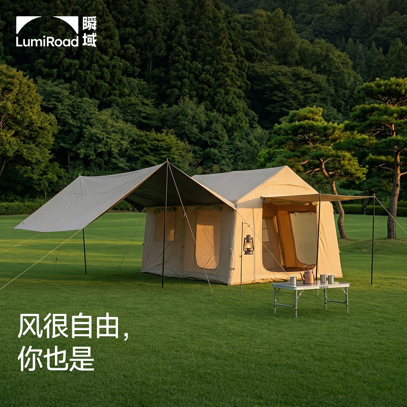خيمة تخييم قابلة للنفخ من جينج - مراجعة Outdoor Camping Inflatable Tent وسعره